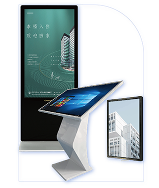 Multimedia player terminal